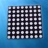 8x8 Dot Matrix Display