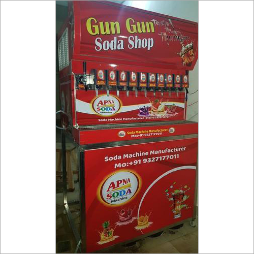 Commercial Soda Machine