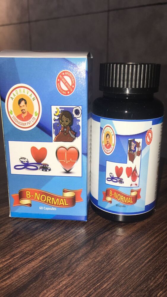 Ayurvedic High Blood Pressure Medicines