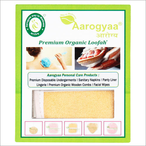 Premium Fancy Little Natural Loofah