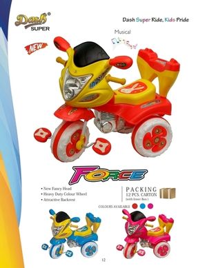 dash super tricycle