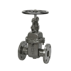 Sluice Valve In Delhi, Sluice Valve Dealers & Traders In Delhi, Delhi