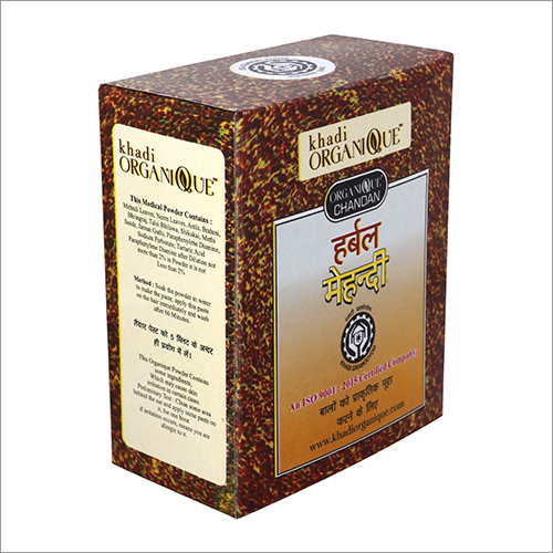 Khadi Herbal Black & Brown Mehndi - Price in India, Buy Khadi Herbal Black  & Brown Mehndi Online In India, Reviews, Ratings & Features | Flipkart.com