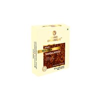 Sandalwood Face Pack