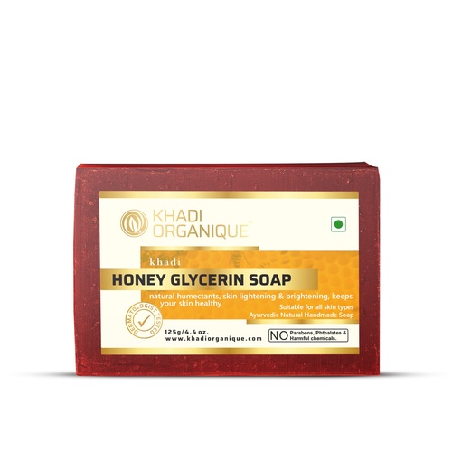 Brown Honey Glycerine Soap