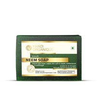Pure Neem Soap