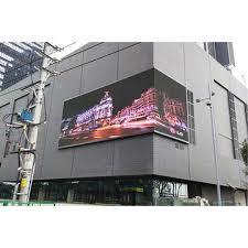 Advertising led display screen