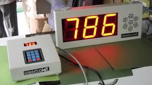 Digital Token display board