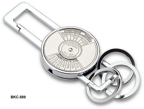50 Year Key chain with Hook and Key Holders 50 Year Key chain with Hook and Key Holders