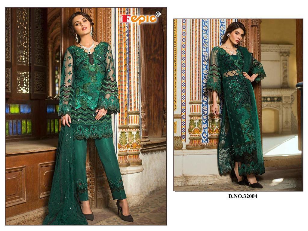 Designer Net Salwar Kameez