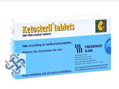 Ketoanalouge Ketosteril Alpha NA Tablet