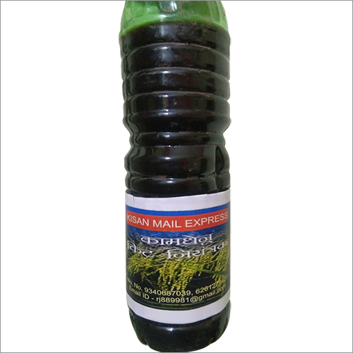 Organic Liquid  Bio Fertilizer