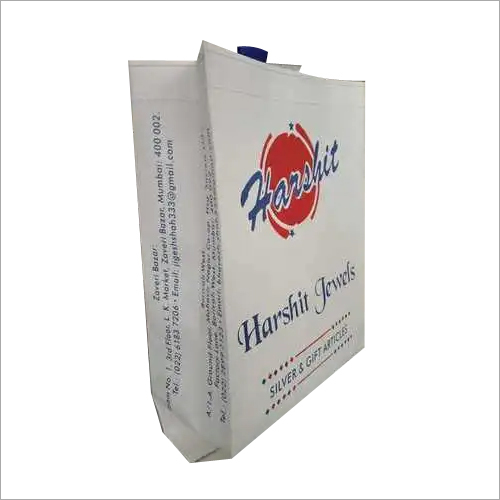 To Be Provided By Customer Shopping Bag