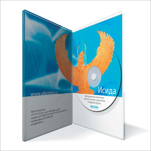 Prenatal Risk Assessment Software