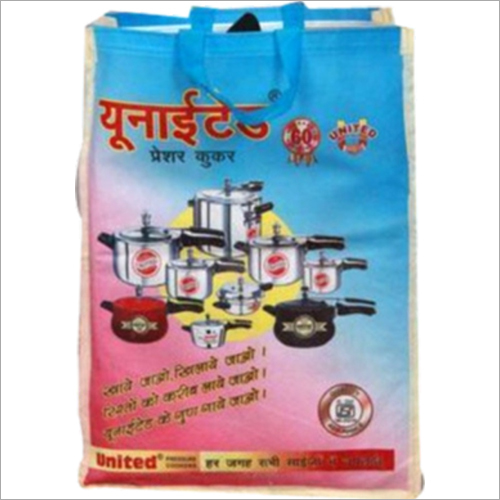Jute Shopping Bag