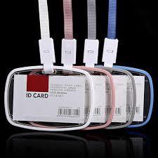 School Id Card