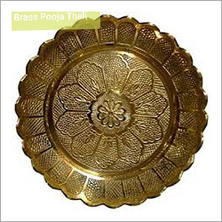 Brass Pooja Thali By Wisdom Handicraft