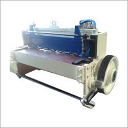 Automatic Shear Cutting Machine Automatic Shear Cutting Machine