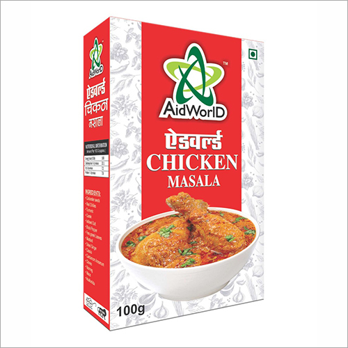 Chicken Masala