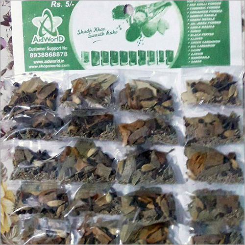 Mixture Spice Pouch