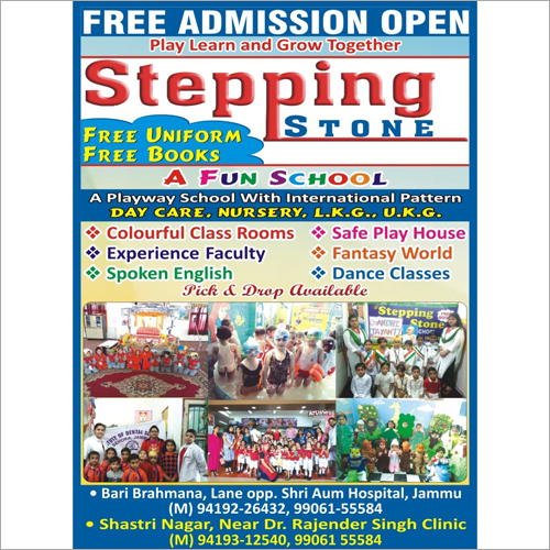 Advertising Banner