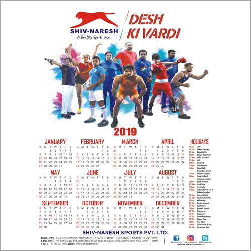 Customized Printed Calender
