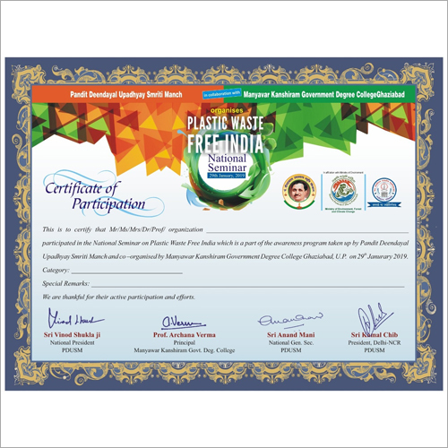 Customized  Certificates