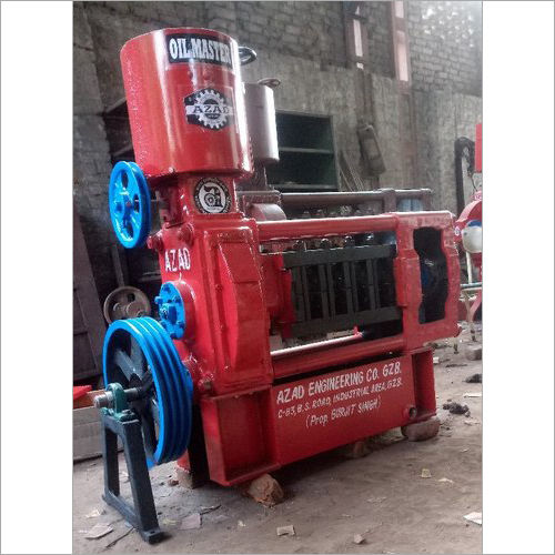 Single Gear Bed Type 4 Bolt Oil Expeller