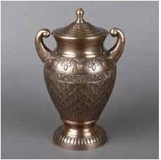 Savoy Brass Urn