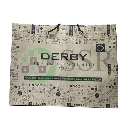 Printed Paper Bags