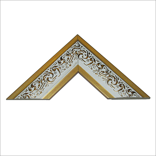 Designer Digital Photo Frame