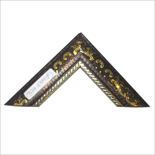 Wooden Personlised Photo Frame