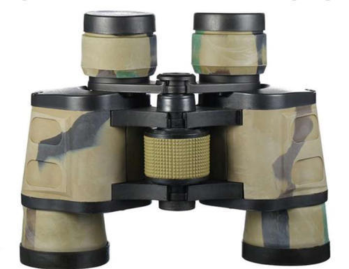 BINOCULARS