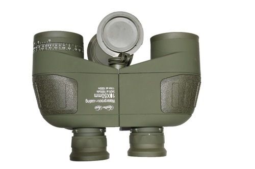 Binocular