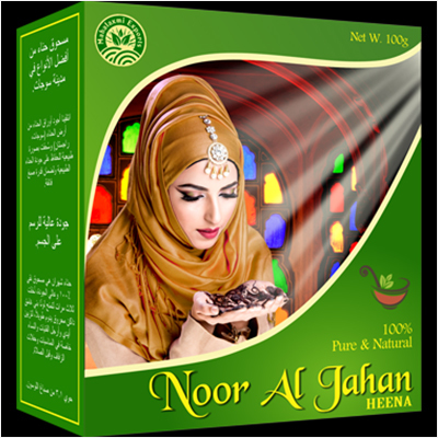 Black Noor Al Jahan Henna