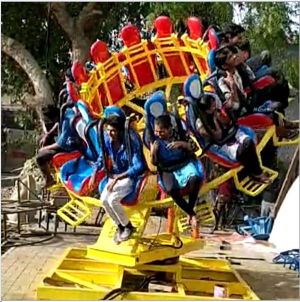 Pendulum Ride - Material: Iron