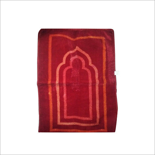 Prayer Mat