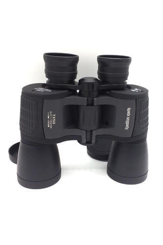 BINOCULAR By XPEDITION XPERTS
