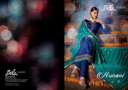 NEW STYLISH SALWAR KAMEEZ