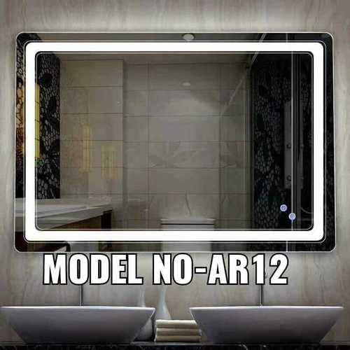 White Led Mirror