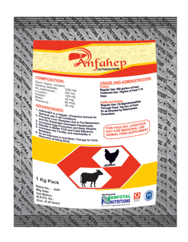 Cattle Liver Feed Additives Efficacy: Promote Healthy