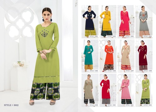 Embroidered Rayon Palazzo Set - 45 Inch Length, Full Sleeve, 12 Trendy Color Options | Breathable, Quick Dry, Washable
