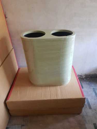 Dual Dustbin