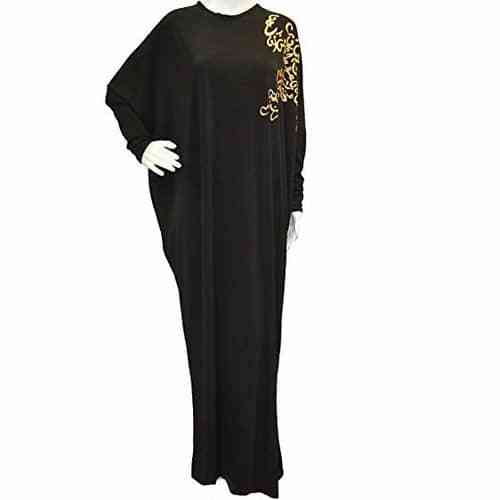 Hayaa Fabric for Abaya
