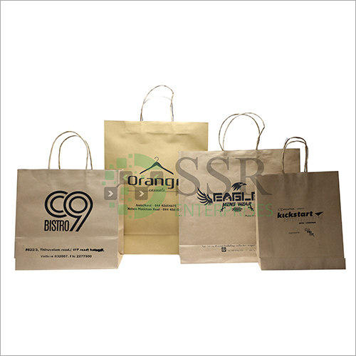 Printed Paper Bags