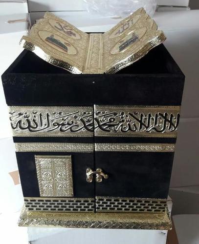 Black Qaba Shape Quran Box