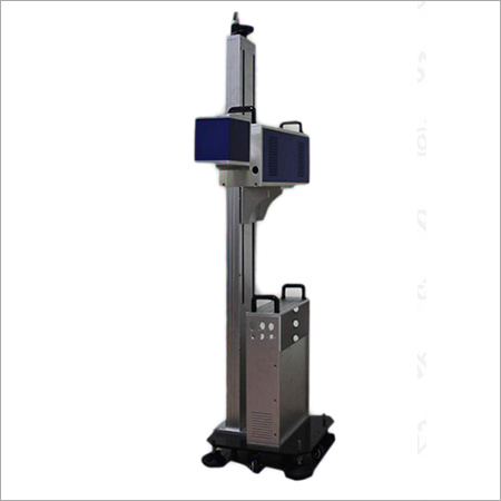 Fiber Laser Marking Machine
