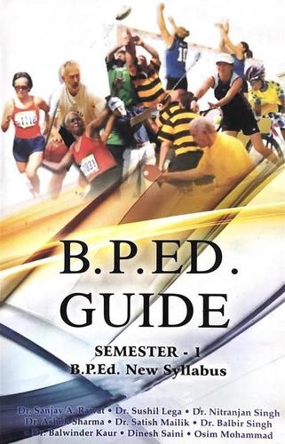 Physical Education B.P.Ed. Guide (Semester 1)
