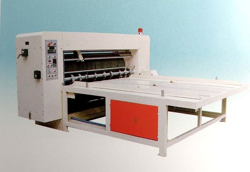Chain Feeding Type Roatary Die Cutting Machine