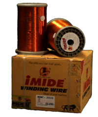 iMIDE Premium Enamelled Aluminum Wire